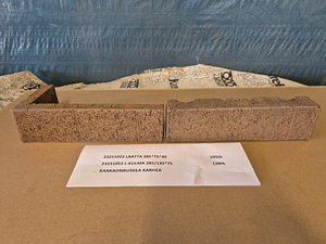 Wienerbergeri dekoratiivkivid (5 foto / 8)