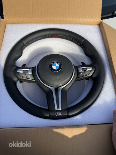 BMW rool
