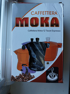 UUS Kohvimasin 600 ml 12 tassis (3 foto / 4)