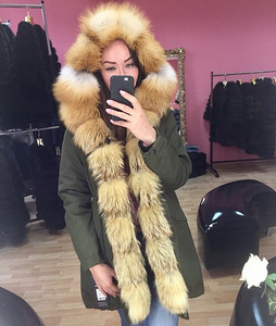 Naturaalne naiste parka (4 foto / 4)