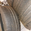 Летняя шина Michelin 225 / 45R19 Летняя резина (фото #1)