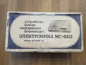 Elektronika MC 6312 / Электроника МС 6312 (2 фото из 2)