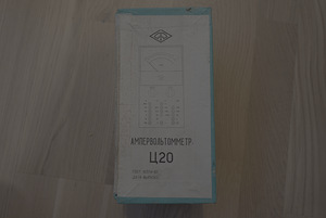 Амперметр вольтметр Ц20 (2 фото из 2)
