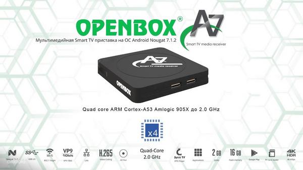Openbox a7 ultra hd 4k (foto #6)