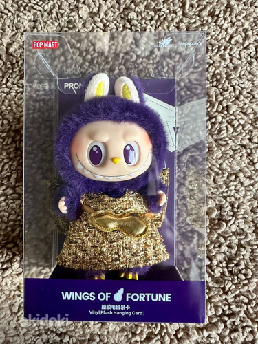 Labubu