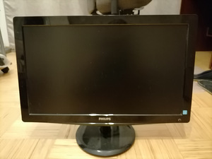 Philips 21,5 monitor