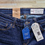 Новые укороченные джинсы Esprit, размер 25. (фото #1)