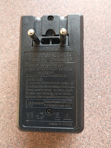 Lion зарядное устройство USB (4 фото из 8)