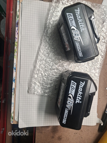 Müüa 2 MAKITA akut 6.0