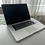 MacBook Pro (Retina 15-inch) (фото #1)