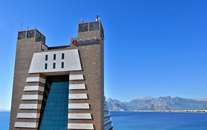 RAMADA PLAZA (2 фото из 10)