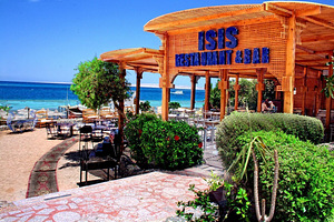 KINGTUT AQUA PARK BEACH RESORT HURGHADA (4 foto / 10)