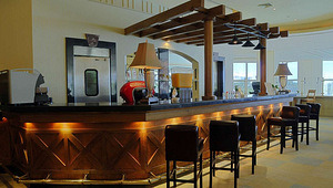 AURORA ORIENTAL RESORT SHARM EL SHEIKH (7 foto / 10)
