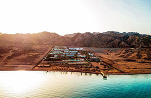 ECOTEL DAHAB RESORT (1 foto / 10)