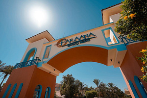 FARAANA HEIGHTS HOTEL SHARM EL SHEIKH (1 foto / 10)