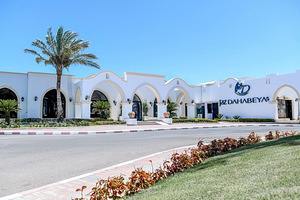 JAZ DAHABEYA DAHAB (EX. IBEROTEL DAHABEYA) (1 foto / 10)