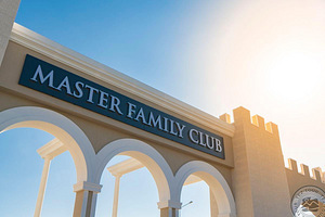 MASTER FAMILY CLUB HOTEL (3 foto / 10)