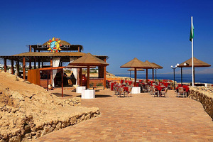 DOMINA CORAL BAY SULTAN POOL (8 foto / 10)