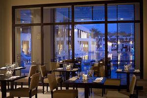 SENTIDO REEF OASIS SENSES RESORT SHARM EL SHEIKH (6 foto / 10)