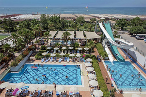 TRENDY VERBENA BEACH (3 foto / 10)