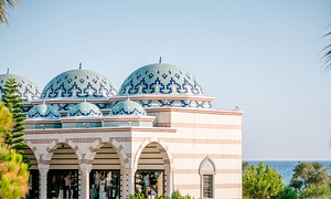 ALI BEY CLUB/PARK (3 foto / 10)