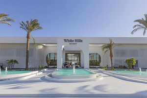 SUNRISE WHITE HILLS RESORT (1 foto / 10)