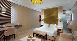 SIANJI WELL-BEING RESORT (7 foto / 10)