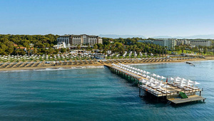 VOYAGE SORGUN (1 foto / 10)