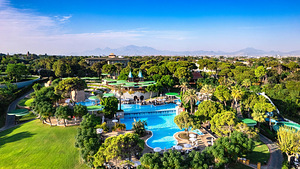 GLORIA VERDE RESORT HOTEL (1 foto / 10)