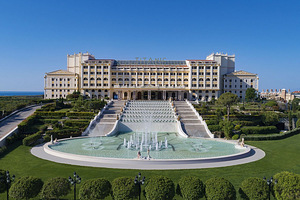 MARDAN PALACE (1 foto / 10)
