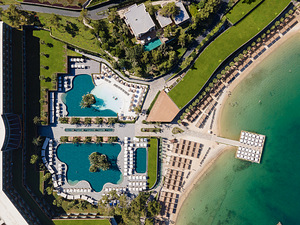 VOGUE HOTEL SUPREME BODRUM (3 фото из 11)