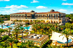 KEMPINSKI HOTEL THE DOME (1 foto / 10)