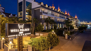 WELL PALACE SIDE HOTEL (3 foto / 10)