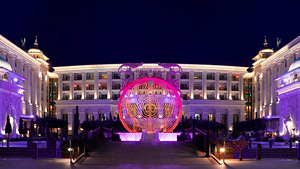 THE LAND OF LEGENDS KINGDOM HOTEL (3 foto / 10)