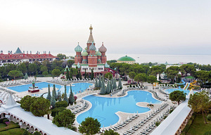 KREMLIN PALACE (1 фото из 10)
