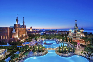 KREMLIN PALACE (2 фото из 10)