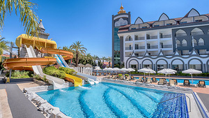 WELL PALACE HOTEL SIDE (2 фото из 10)