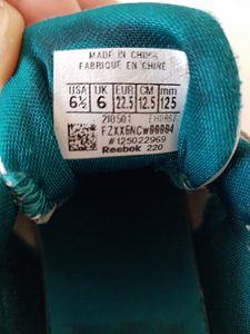 Reebok laste tossud, suurus 22,5 (3 foto / 3)