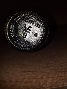 Musta klaasist kann,250ml (2 foto / 2)