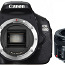 Canon EOS 600D + 50mm f1.8 STM (foto #1)