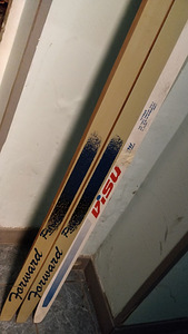 UUED SUUSAD VISU TOURING JA FORWARD (2 foto / 3)