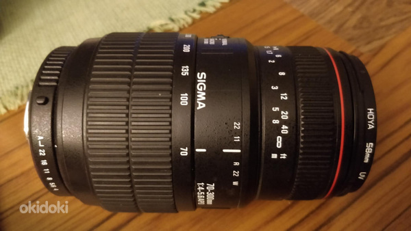 Sigma 70 – 300mm f/4-5,6 APO