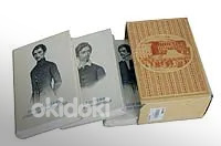 Šandor Petefi - Kogutud teosed /3 raamatut/ +ŽZL