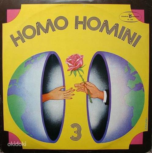 Homo Homini-3 (foto #1)