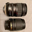 Nikon D7500 + Tamron 24-70mm f/2.8 G2 (foto #2)