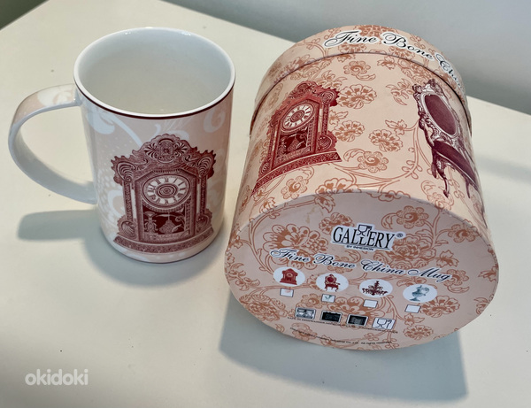 Кружка в подарочной коробке Gallery Fine Bone China Collection