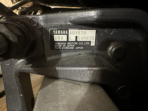 Paadimootor YAMAHA 40VETO (6 foto / 6)