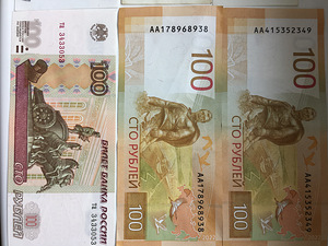 Mundid ja rahamagid. (8 foto / 8)