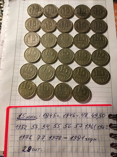 Mundid ja Rahamagid