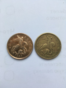 EE Mundid ja Rahamagid (3 foto / 9)